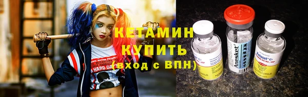 apvp Няндома