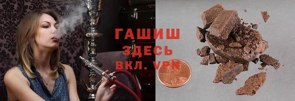 apvp Няндома