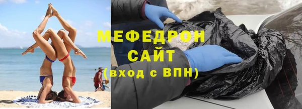 скорость Нягань