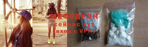apvp Няндома