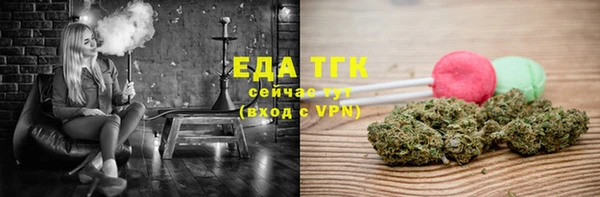 скорость Нягань