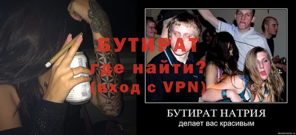 скорость Нягань