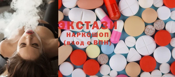apvp Няндома