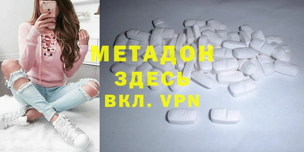 apvp Няндома