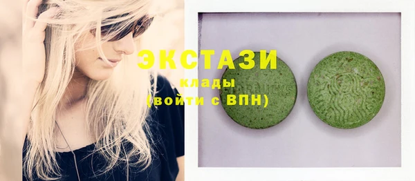 скорость Нягань