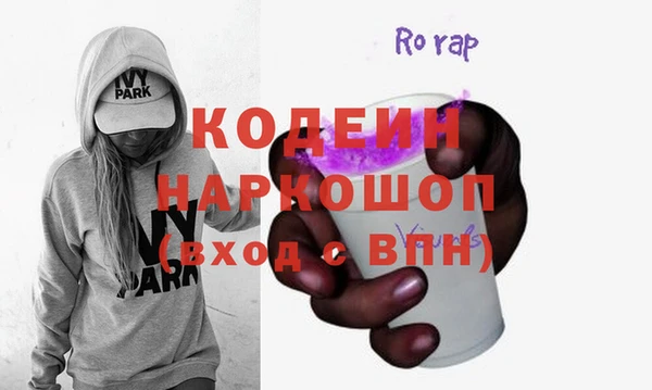 скорость Нягань