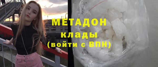 скорость Нягань