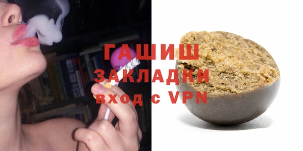скорость Нягань