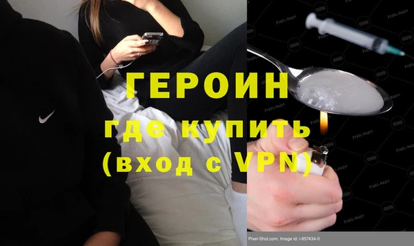 скорость Нягань