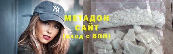 кокаин VHQ Нязепетровск