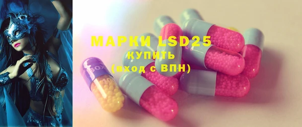 скорость Нягань