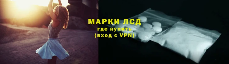 скорость Нягань