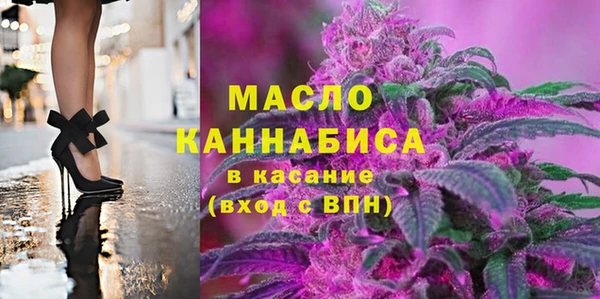 кокаин VHQ Нязепетровск