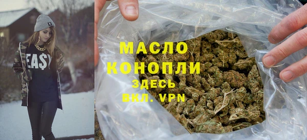 кокаин VHQ Нязепетровск