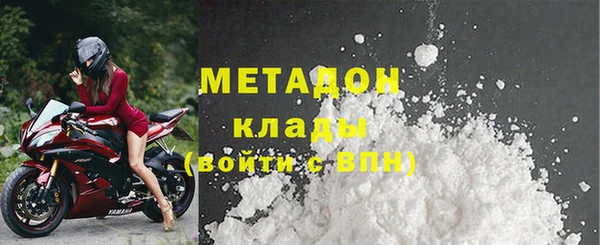 apvp Няндома