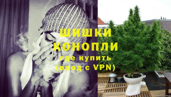 скорость Нягань