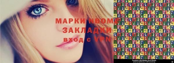 apvp Няндома