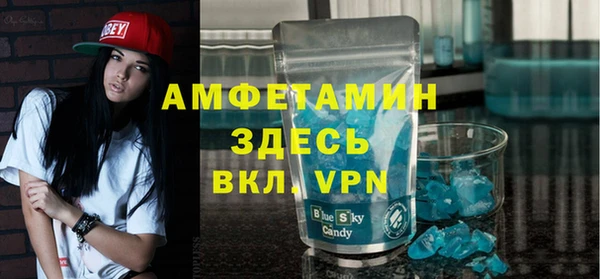 кокаин VHQ Нязепетровск