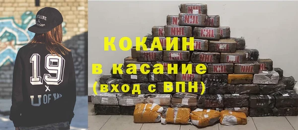 скорость Нягань