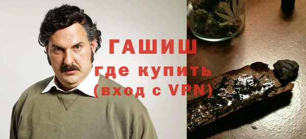 скорость Нягань