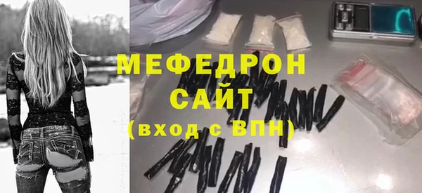 кокаин VHQ Нязепетровск