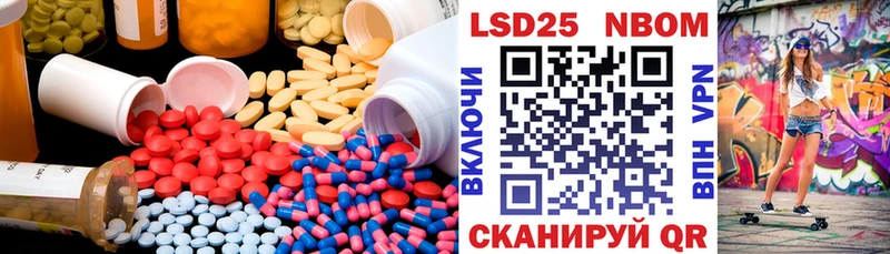 blacksprut ССЫЛКА  Ачхой-Мартан  ЛСД экстази кислота 